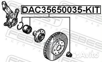 DAC35650035-KIT к-кт подшипника ступицы передне
