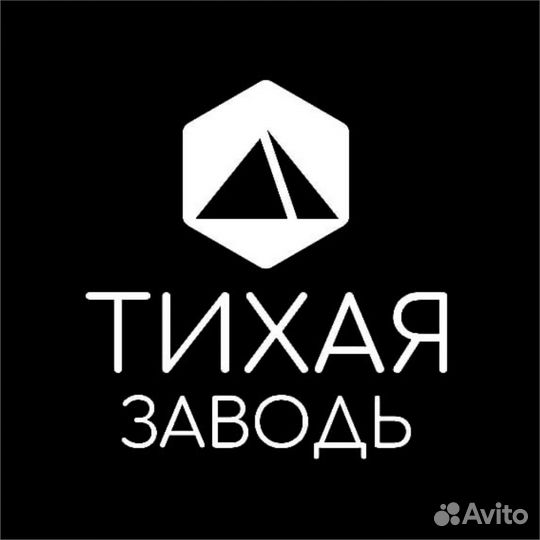 Администратор базы отдыха