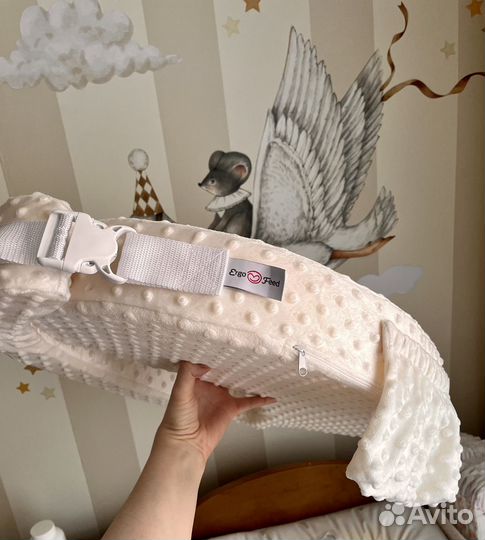 Подушка для кормления ergofeed новая