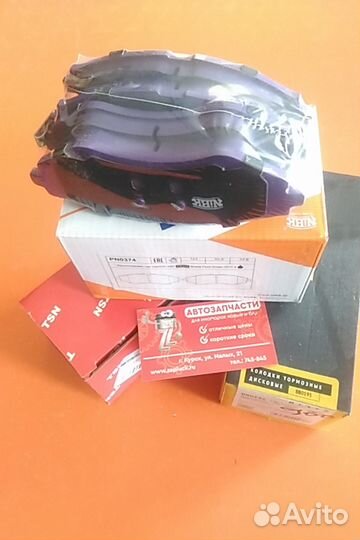 Колодки шевроле лачетти Chevrolet Lacetti