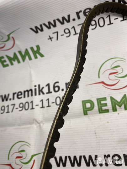 Ремень клиновой avx13x825