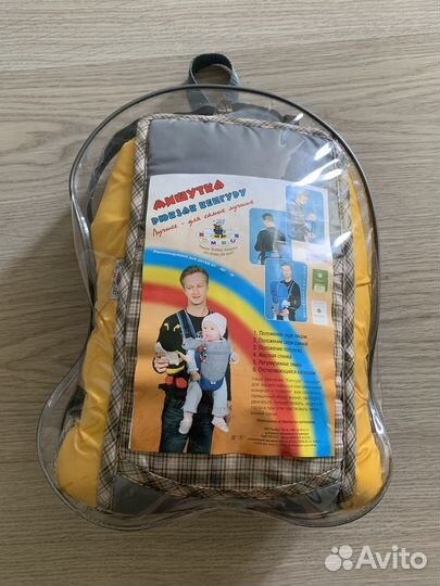 Рюкзак переноска кенгуру