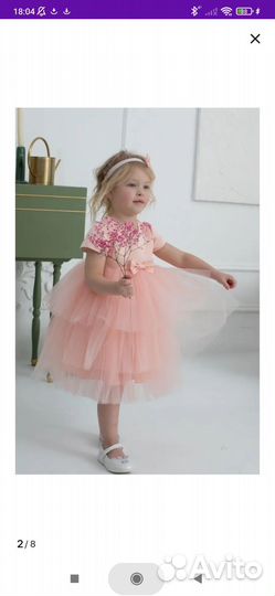 Платье для девочки 92 нарядное на праздник