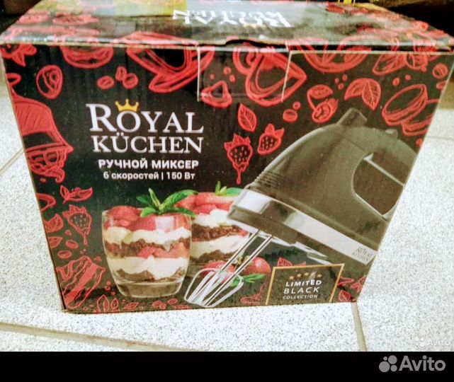 Ручной миксер royal kuchen