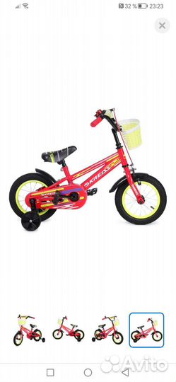 Детский велосипед kreiss