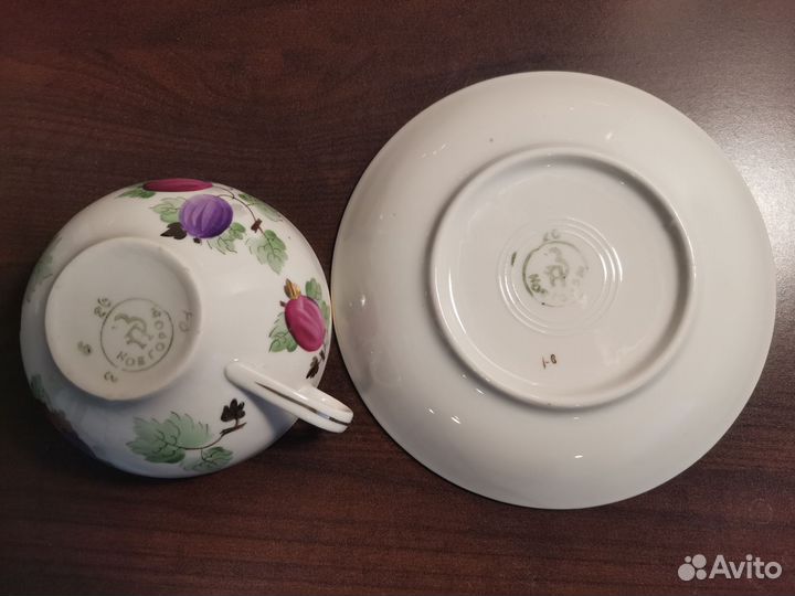 Чайная пара Крыжовник фарфор Пролетарий