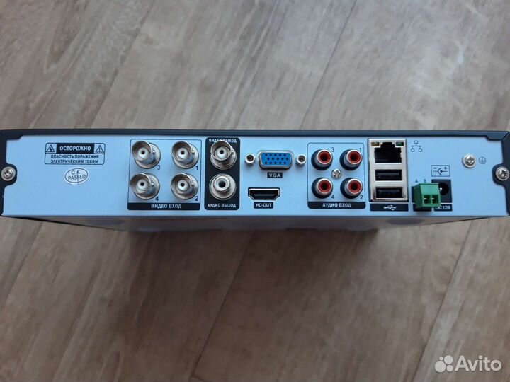 Видеорегистратор для видеонаблюдения