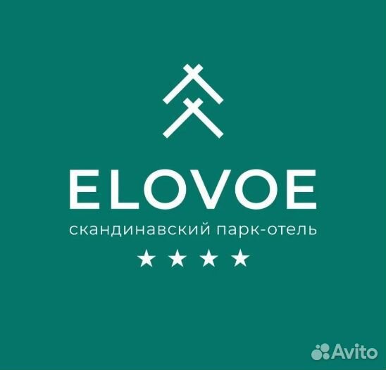Бухгалтер-калькулятор