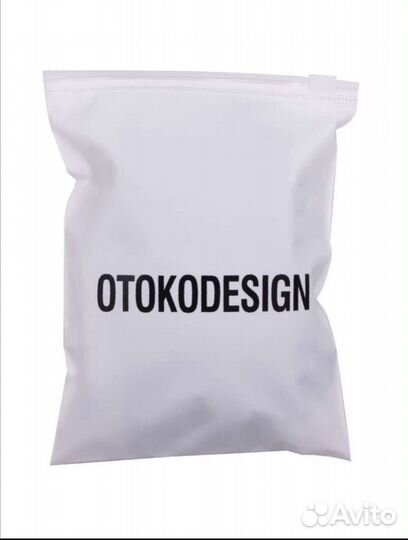 Подтяжки мужские до 62 р. Новые