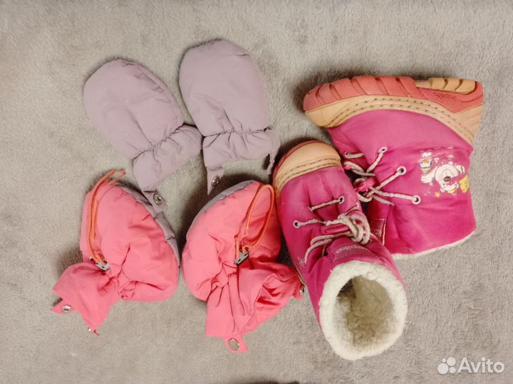 Комбинезон осень -зима