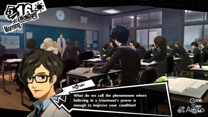 Persona 5: Royal / Персона 5 Роял (Steam)