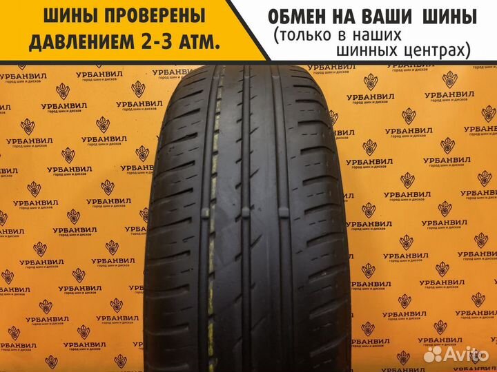 Matador MP 44 Elite 3 195/65 R15 91
