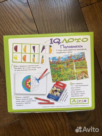 Настольная игра IQ лото