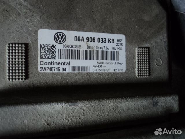 Блок управления двигателем Skoda Octavia 1.6 BSE