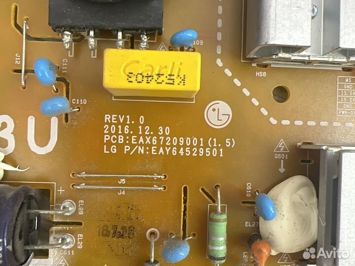 Блок питания eax67209001(1.5)