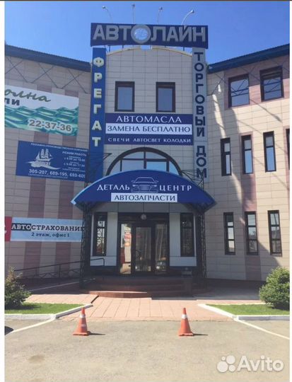 Kia Sportage Стойка стаба Деталь центр