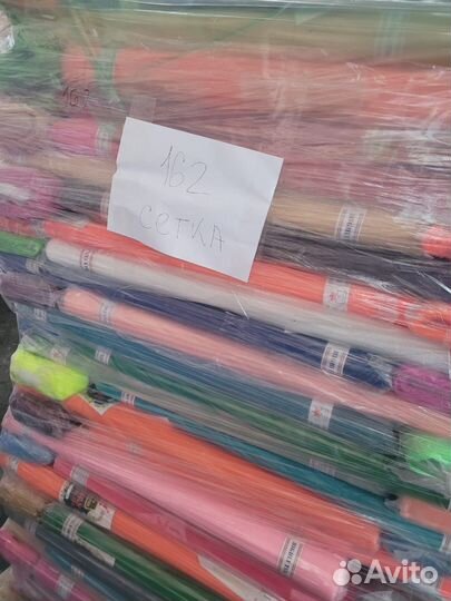 Ткань для пошива (много разной)