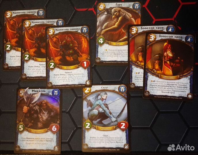 Берсерк Герои