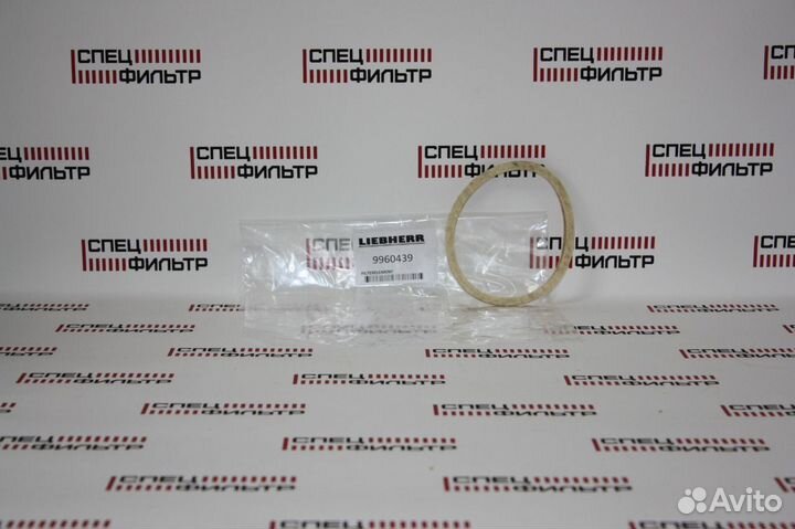 9960439 Комплект уплотнительных пломб Liebherr