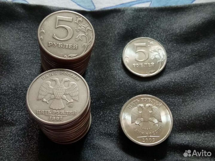 Пяти рублевые монеты 1997 и 2009 гспб