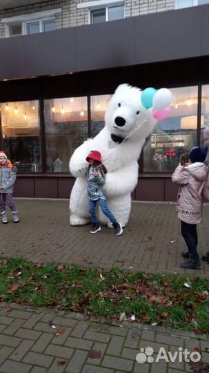 Мишка умка костюм для аниматора