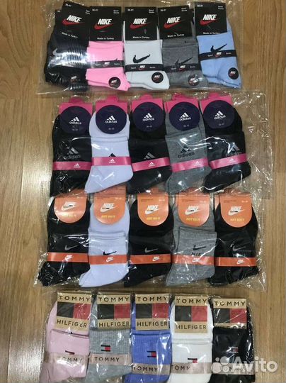 Носки мужские и женские