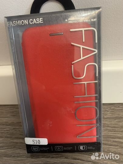 Чехол для Samsung galaxy s10