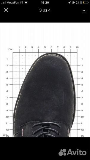 Ботинки новые