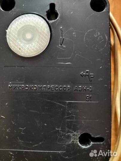 Компрессор для аквариума