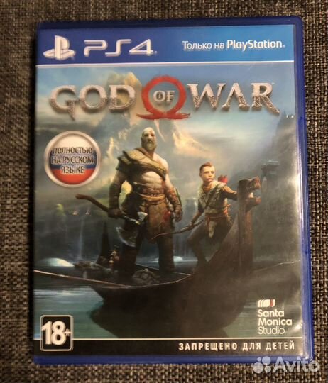 Игры для приставки Play Station