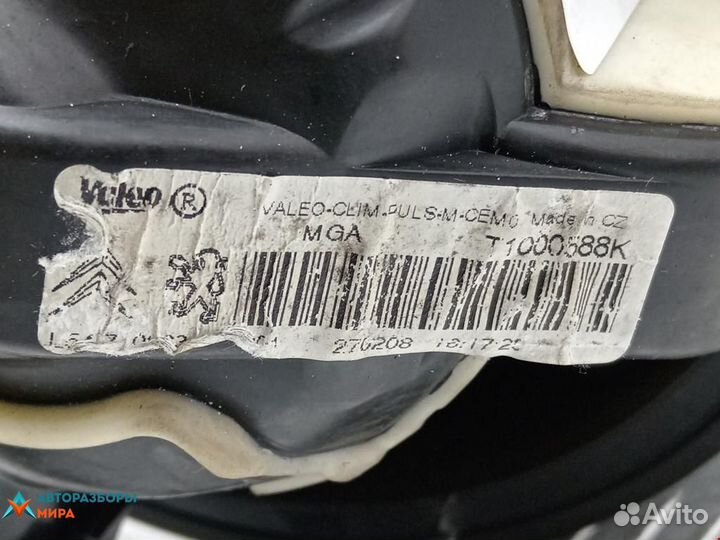 Моторчик печки Peugeot 308 T7 2009 6441Z7