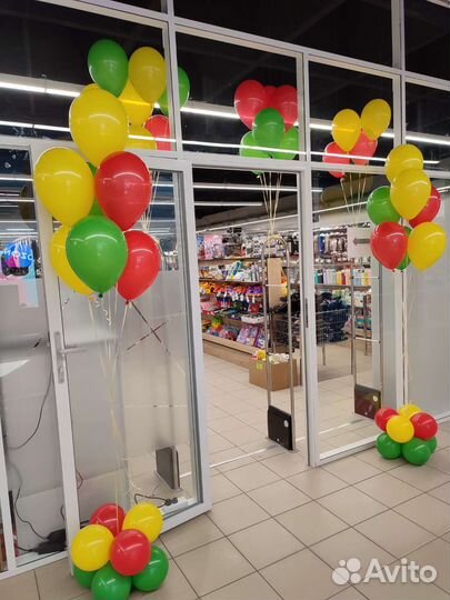 Шары с гелием, коробка с шарами, цифры, фигуры