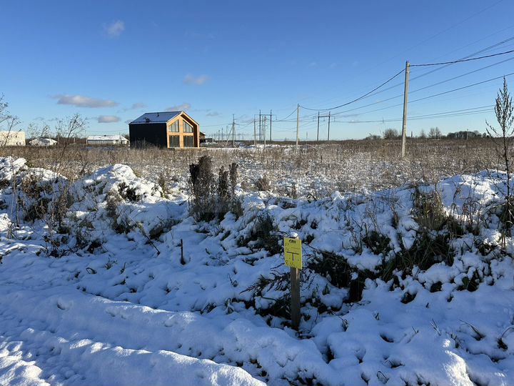 Участок 13,2 сот. (ИЖС)