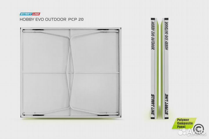 Всепогодный стол для настольного тенниса