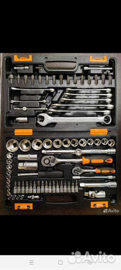 Набор инструментов Вихрь