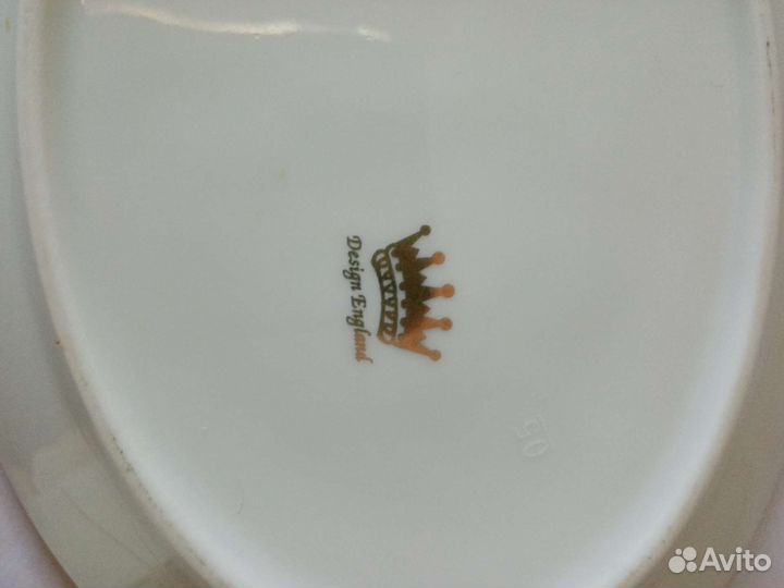 Чайная пара