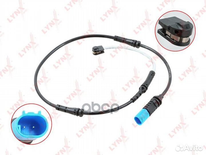 Датчик износа тормозных колодок задний