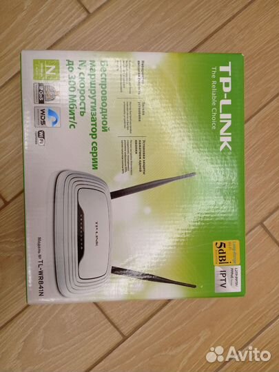 Роутер TP-Link 300 мб