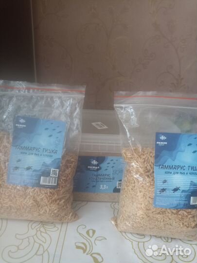 Корм для рыб, черепах