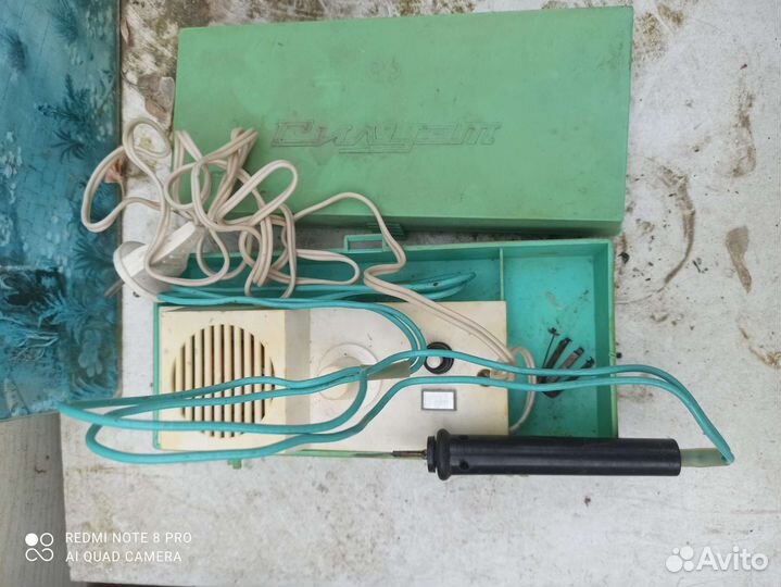 Выжигатель по дереву