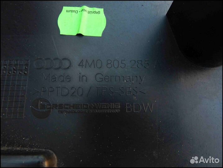 Накладка декоративная Audi Q7 4M