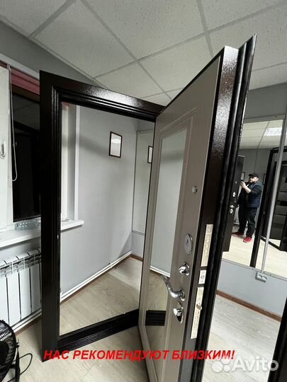 Тёплая дверь металлическая установка в подарок