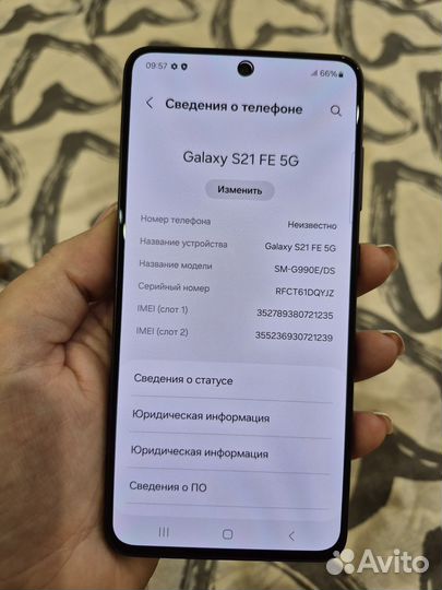 Samsung Galaxy S21 FE, 8/256 ГБ