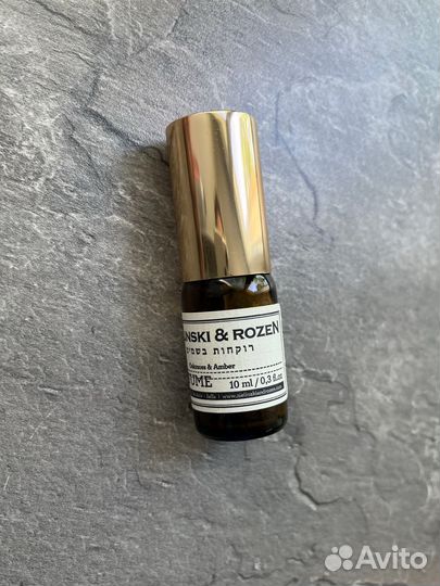 Zelinski & Rozen Oakmoss & Amber Оригинал