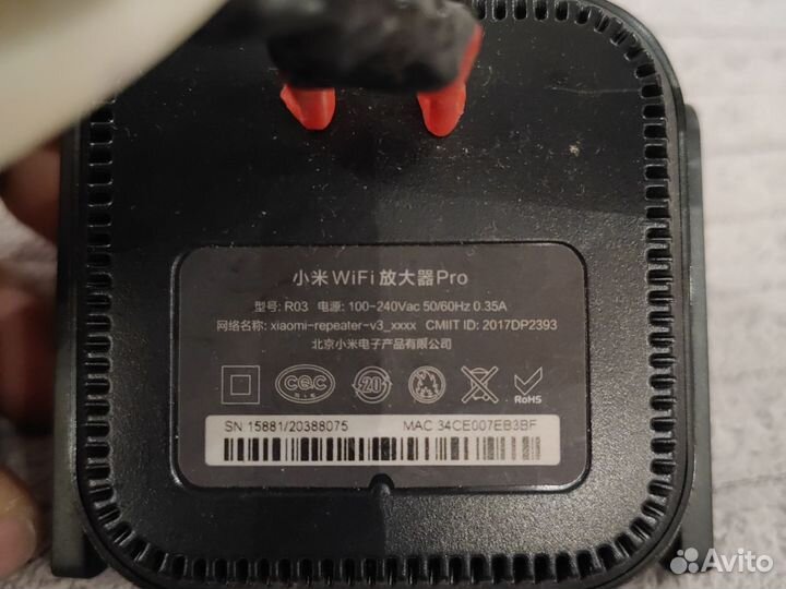 Wi-fi репитер xiaomi repeater v3