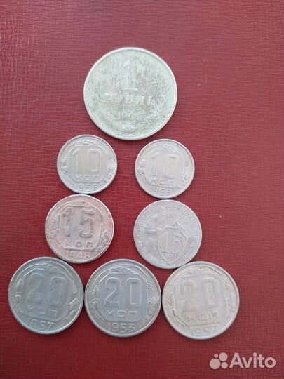 Монеты СССР