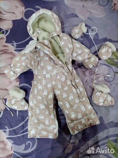 Комбинезон