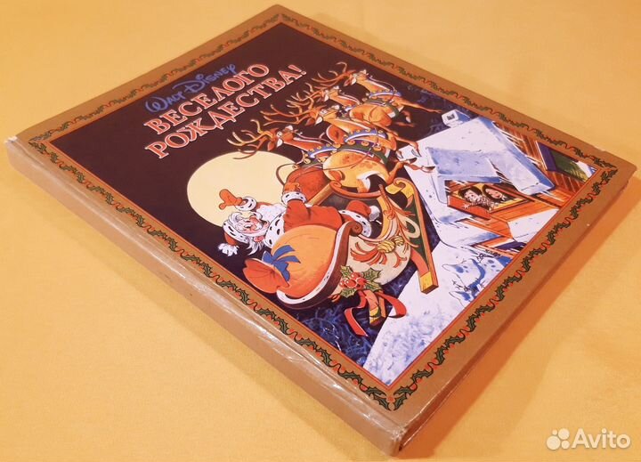 Книга Walt Disney 