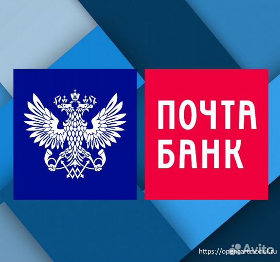 Начинающий специалист банка