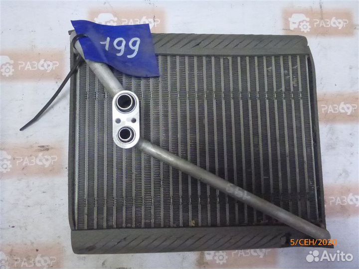 Испаритель Mitsubishi Outlander CW4W 4B12 2011